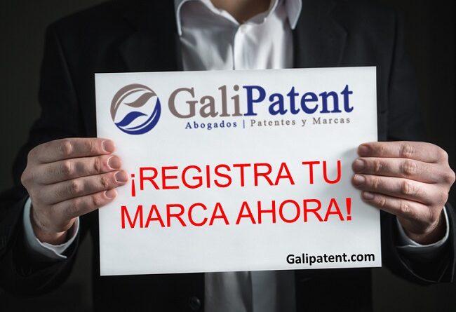 registar marca online con GaliPatent